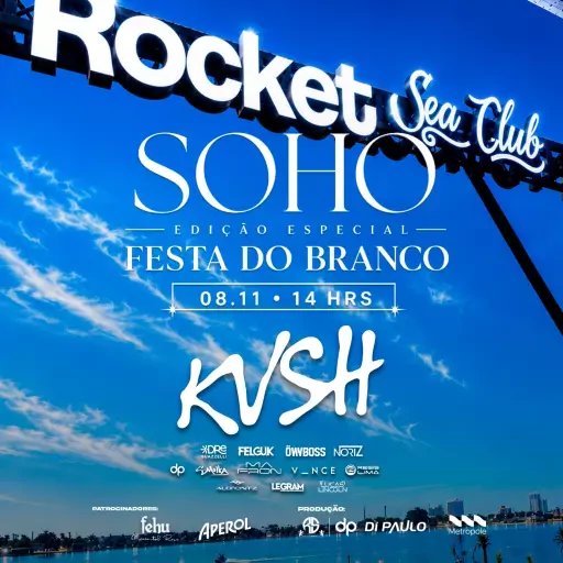 SOHO |  Festa do Branco