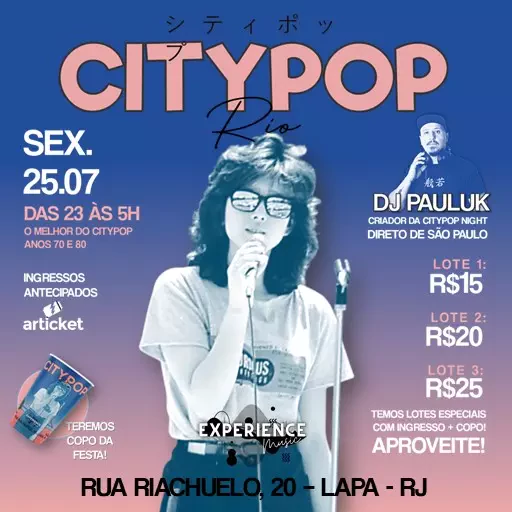 CITYPOP NIGHT Rio de Janeiro - 2ª ed