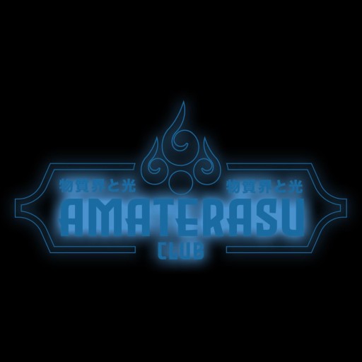 Foto do Evento Inauguração Amaterasu