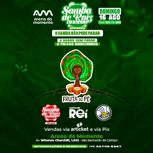Samba de Raiz | Arena do Momento
