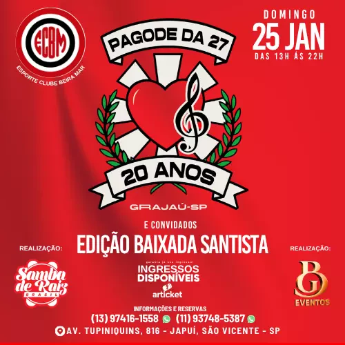Foto do Evento PAGODE DA 27 e Convidados!