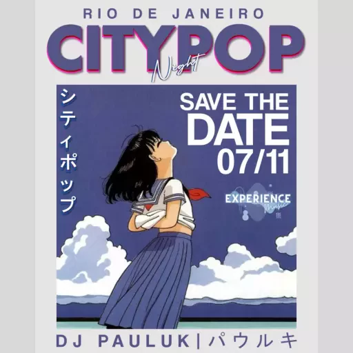 Foto do Evento CITYPOP NIGHT Rio de Janeiro - 3ª ed