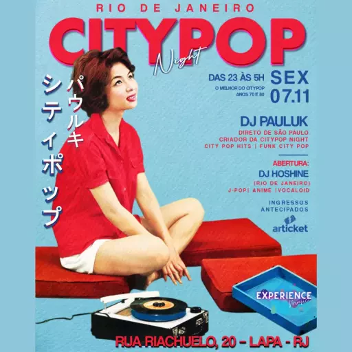 Foto do Evento CITYPOP NIGHT Rio de Janeiro - 3ª ed