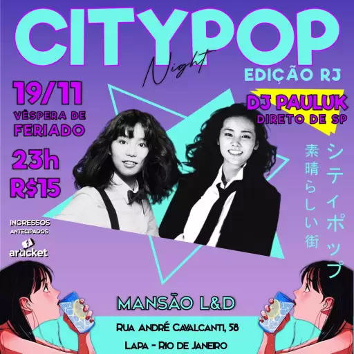 Foto do Evento CITYPOP NIGHT no Rio de Janeiro