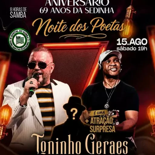 Quintal do Samba - Noite dos Poetas