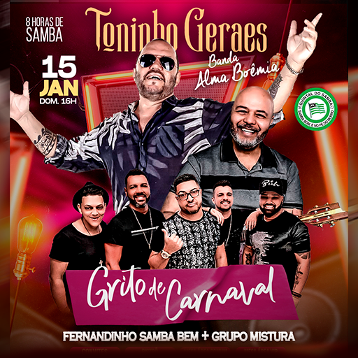 Toninho Geraes - Grito de Carnaval