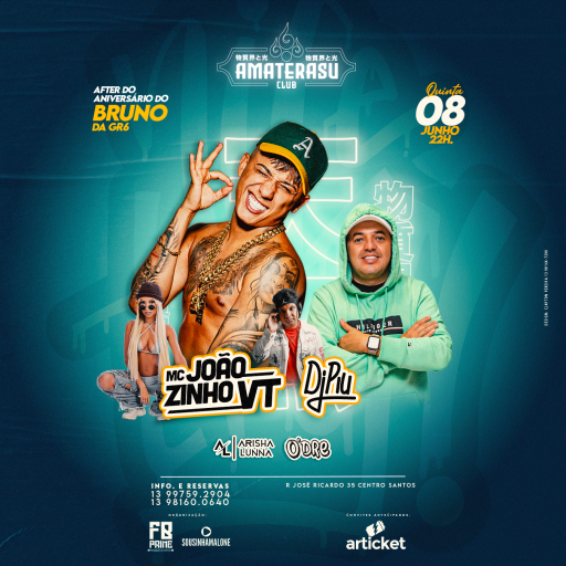 Joãozinho VT, Dj Piu